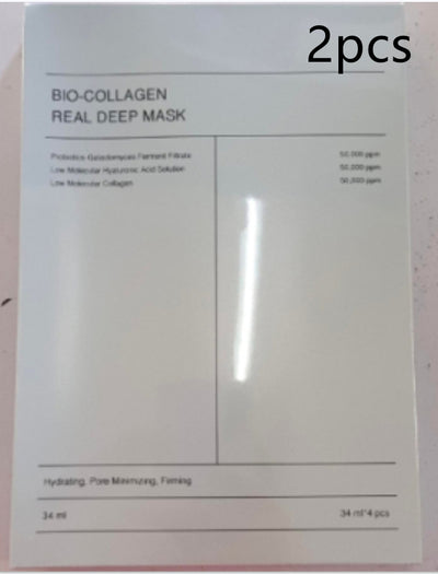 Carvenchy Pore Shrinking Moisturizing Face Mask