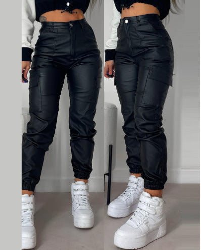 Women's Fashionable Sexy PU Casual Pants