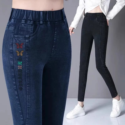 High Waist Stretch Jeans for Women