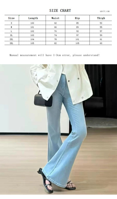 2026 Spring/Summer Slim Fit Wide Leg Jeans for Women