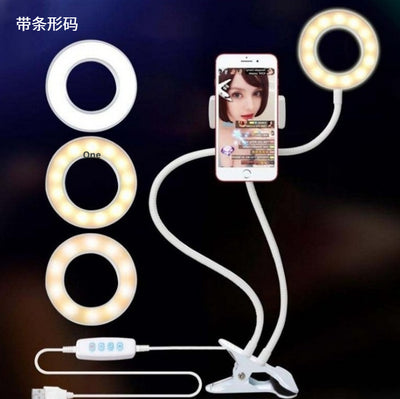 LED Selfie Ring Light for Live Adjustable Makeup Light Stand
