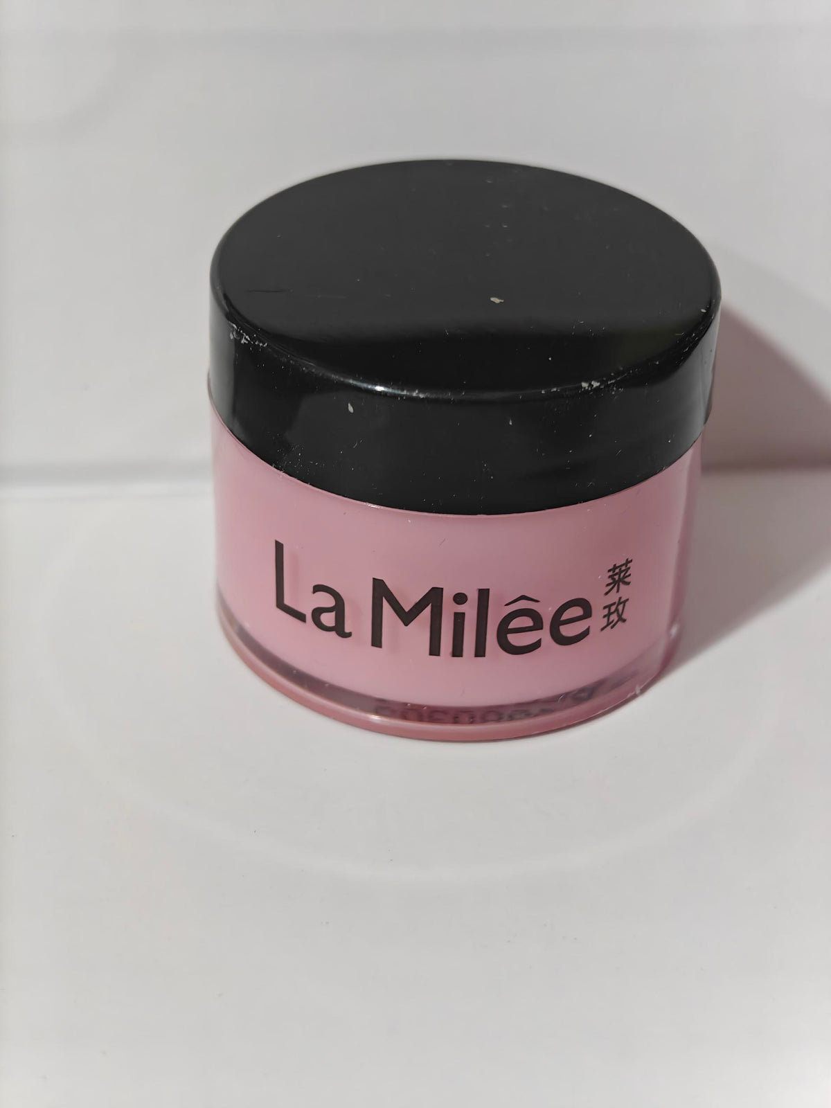 Lip Care Moisturizing Mask